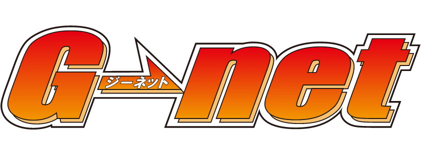 高速光インターネット回線 Gnet